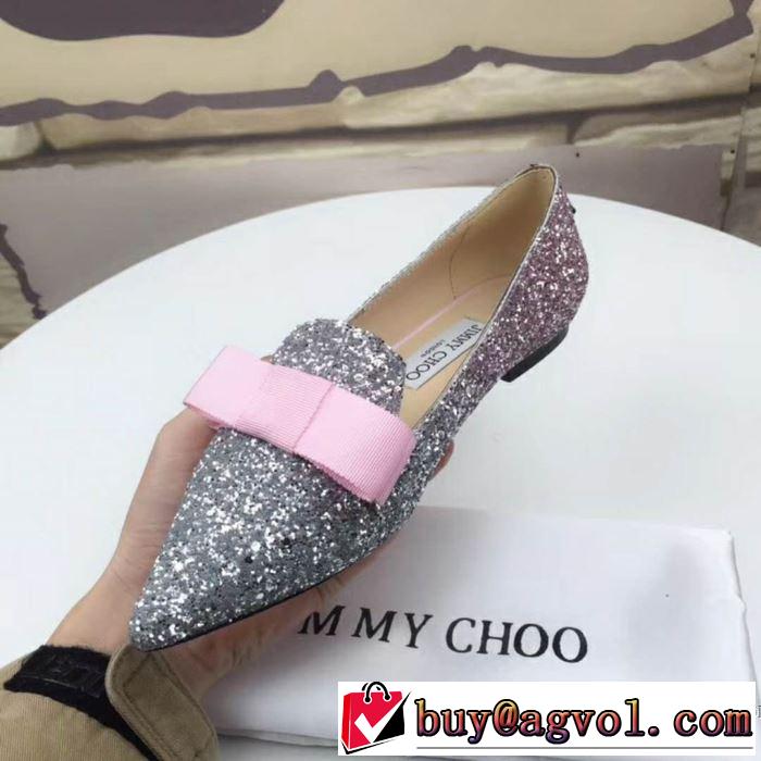 大流行中 3色選択可ジミーチュウ JIMMY CHOO 2018春夏新作レディース ローヒール