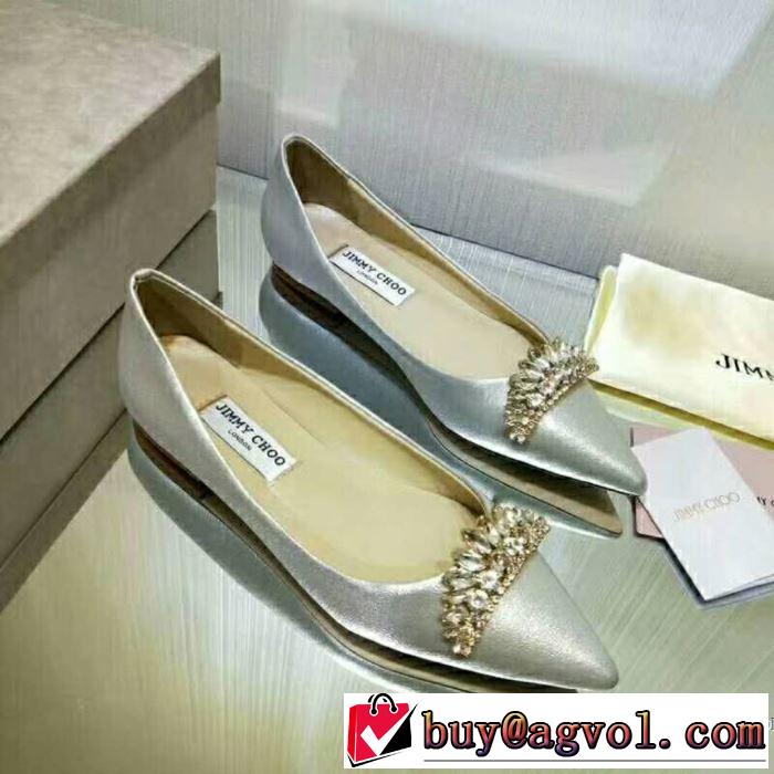  レディース ローヒール高品質な 3色選択可2018春夏新作 ジミーチュウ JIMMY CHOO