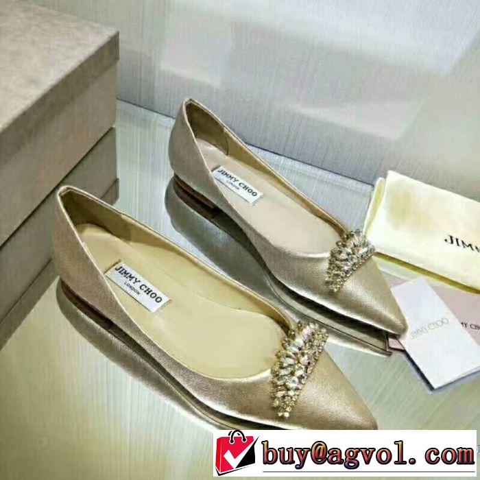 レディース ローヒール高品質な 3色選択可2018春夏新作 ジミーチュウ JIMMY CHOO