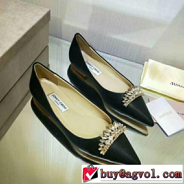 レディース ローヒール高品質な 3色選択可2018春夏新作 ジミーチュウ JIMMY CHOO