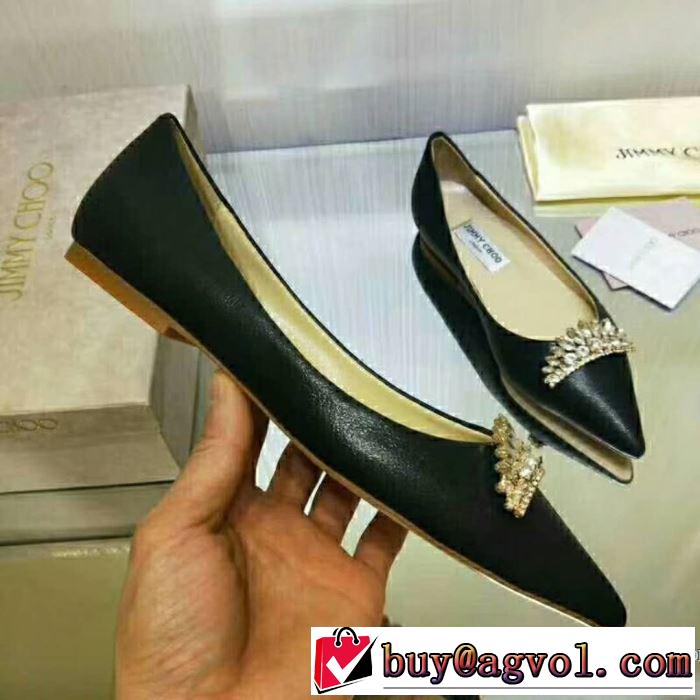 レディース ローヒール高品質な 3色選択可2018春夏新作 ジミーチュウ JIMMY CHOO