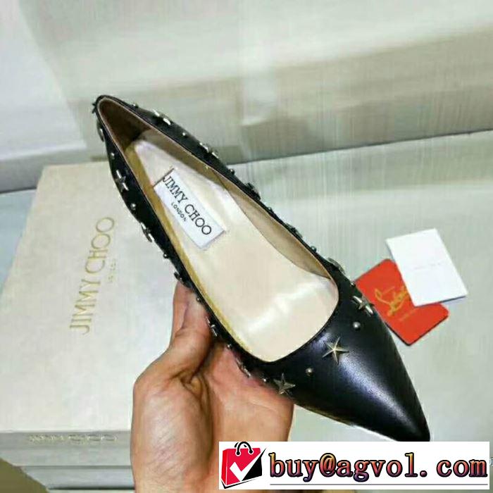 ファッションの最先端！ジミーチュウ JIMMY CHOO2018春夏新作2色選択可 ハイヒール