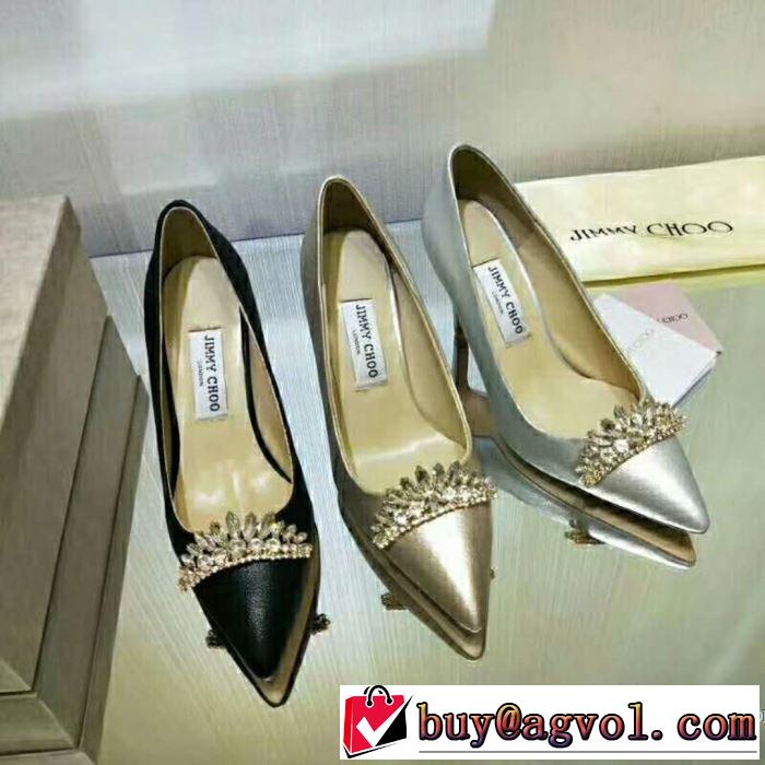 JIMMY CHOO 2018春夏新作ハイヒール話題の新作到着！2色選択可ジミーチュウ
