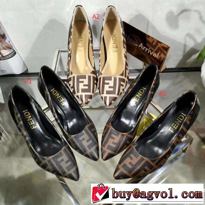 高級感が漂う フェンディ FENDI 3色可選 ハイヒール2018秋冬の定番新品到来!