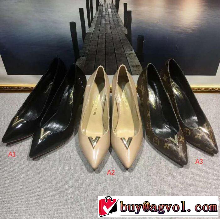 ヴィトン スーパーコピーLOUIS VUITTONパンプス痛くないハイヒールレディースフォーマル結婚式通勤全3色品質保証低価