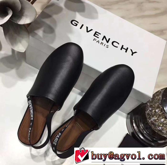 強い魅力を感じる一枚 2018春夏新作 サンダル ジバンシー GIVENCHY