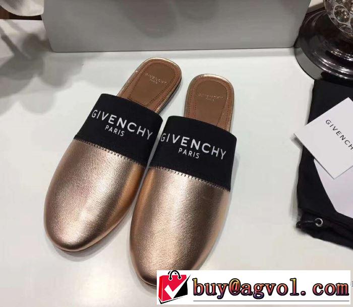 ジバンシー GIVENCHY 個性的なデザイン 2018春夏新作 サンダル 2色可選