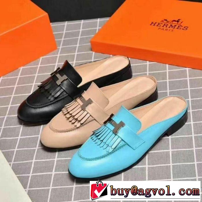 【新型タイプ入荷】 エルメス HERMES 2018春夏新作 サンダル 多色可選