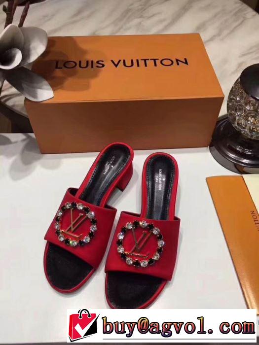 肌触りの気持ちい? ルイ ヴィトン LOUIS VUITTON 2018春夏新作 サンダル 多色可選