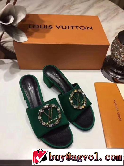 肌触りの気持ちい? ルイ ヴィトン LOUIS VUITTON 2018春夏新作 サンダル 多色可選