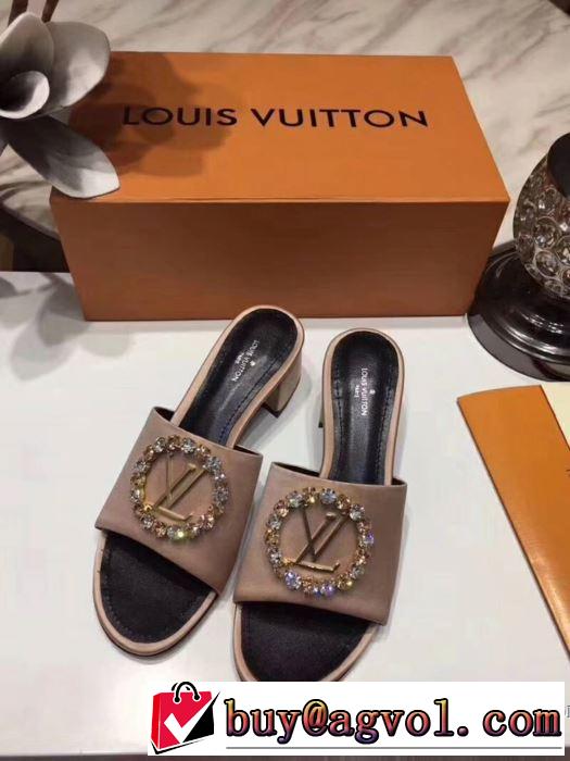 肌触りの気持ちい? ルイ ヴィトン LOUIS VUITTON 2018春夏新作 サンダル 多色可選