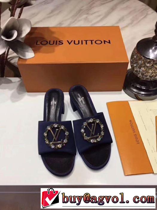 肌触りの気持ちい? ルイ ヴィトン LOUIS VUITTON 2018春夏新作 サンダル 多色可選