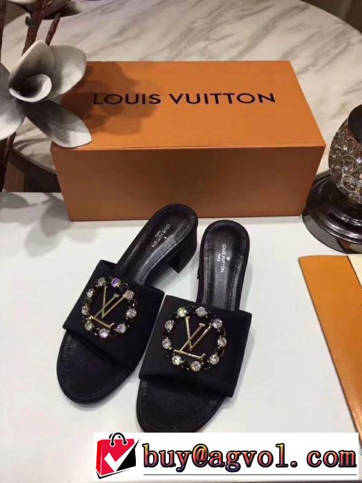 肌触りの気持ちい? ルイ ヴィトン LOUIS VUITTON 2018春夏新作 サンダル 多色可選