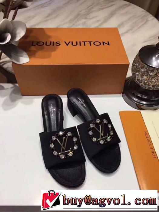 肌触りの気持ちい? ルイ ヴィトン LOUIS VUITTON 2018春夏新作 サンダル 多色可選
