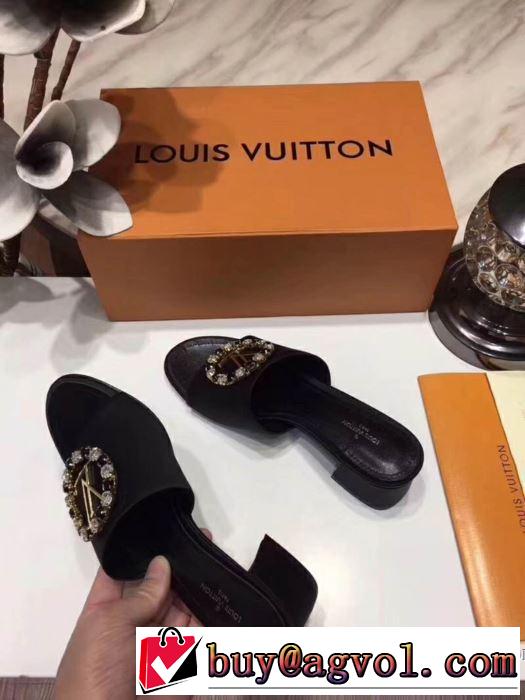 肌触りの気持ちい? ルイ ヴィトン LOUIS VUITTON 2018春夏新作 サンダル 多色可選