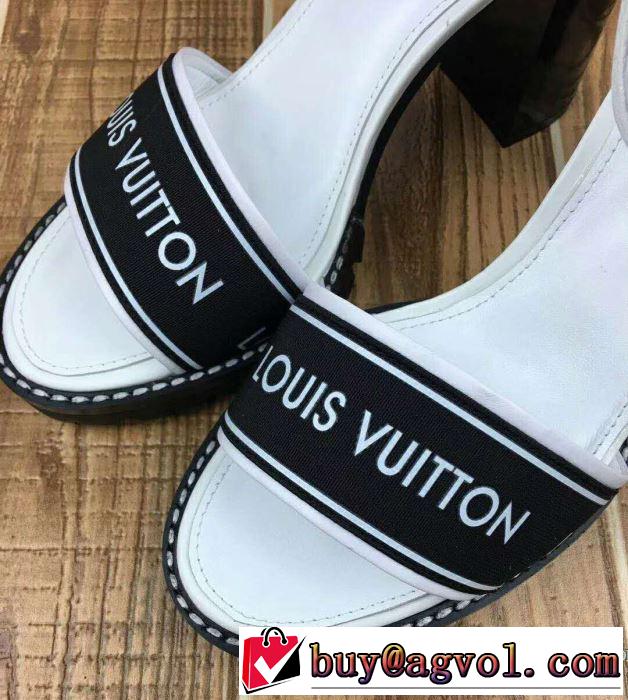 サンダル 2色可選 ルイ ヴィトン LOUIS VUITTON 大絶賛！ 2018春夏新作