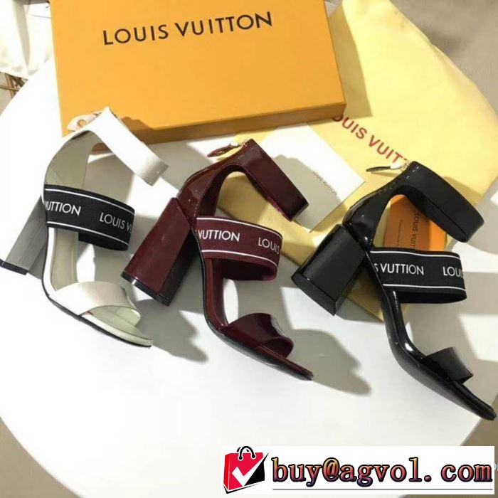 3色可選 ルイ ヴィトン LOUIS VUITTON 2018春夏新作 サンダル 大人気再登場