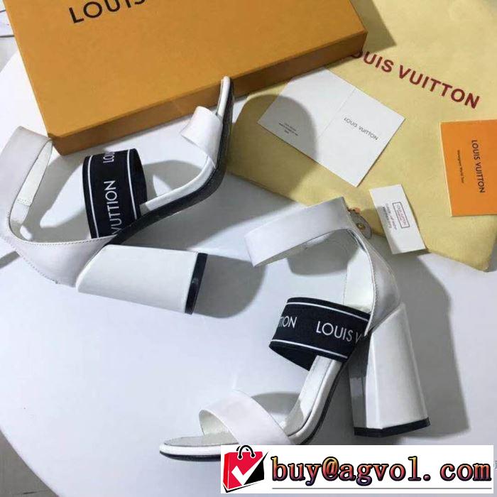 3色可選 ルイ ヴィトン LOUIS VUITTON 2018春夏新作 サンダル 大人気再登場