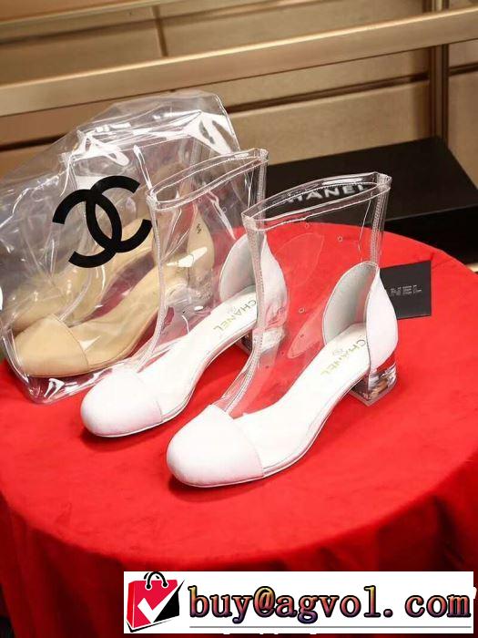 毎年流行り定番アイテムおすすめ  ブランド コピー 上品でファッション 3色可選