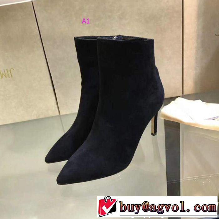  ジミーチュウ JIMMY CHOO 数量限定再入荷 ブーツ レディース 今季大人気新作登場 3色可選