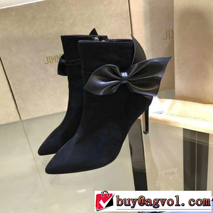  上品でベーシック ジミーチュウ 3色可選 JIMMY CHOO ブーツ レディース 人目を引く存在感
