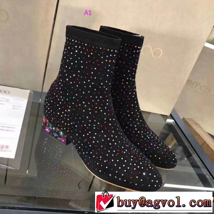 3色可選 目前の注目ブランド 数量限定再入荷 長靴 人気商品セール ジミーチュウ JIMMY