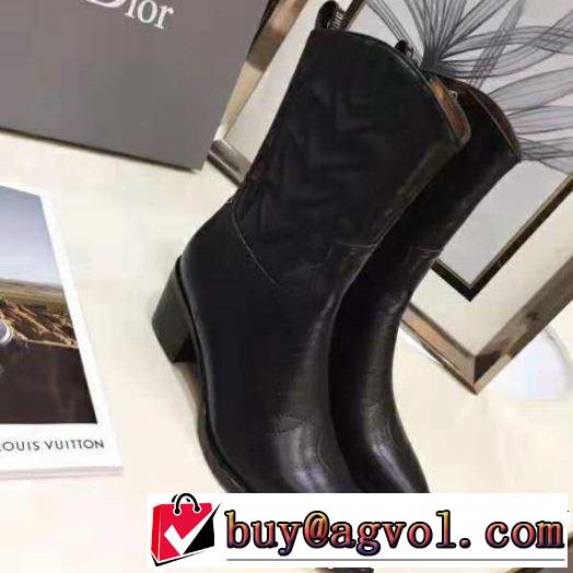  ディオール DIOR 数量限定再入荷 冬季限定販売 ショートブーツ 大人気ブランド