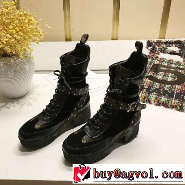 流行の注目ブランド ショートブーツ 大人気ブランド ルイヴィトン LOUIS VUITTON 秋冬トレンド
