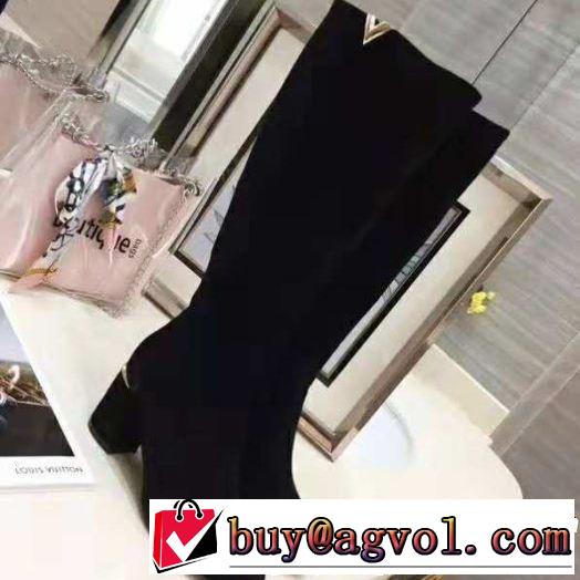  最終数量限り！ ブーツ 注目美品 ルイヴィトン 2018最安値！ LOUIS VUITTON 欧米韓流