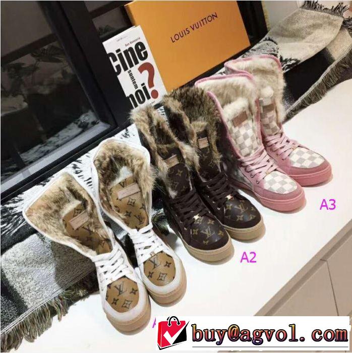 人気急上昇中 ルイヴィトン LOUIS美品*入手困難 VUITTON 18ＳＳ美品  ブーツ 今季大人気新作登場 3色可選