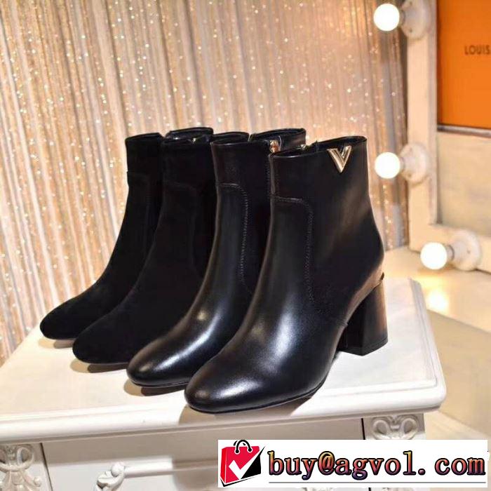  LOUIS VUITTON 上品でファッション 2色可選 2018年秋冬シーズン ショートブーツ ルイヴィトン 大流行中