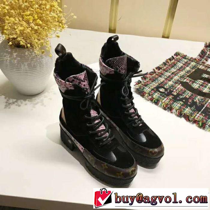  2018年人気満々のブランド おすすめデザイン ショートブーツ  ルイヴィトン LOUIS VUITTON 大胆なデザイン