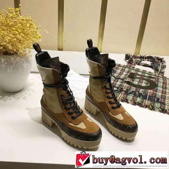  流行の注目ブランド LOUIS VUITTON  2018新品入荷 ショートブーツ 激安特売中  ルイヴィトン