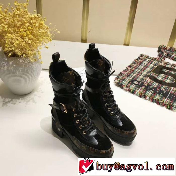  ショートブーツ ルイヴィトン絶妙な新商品 LOUIS VUITTON 2018年秋冬入荷 秋季超人気アイテム