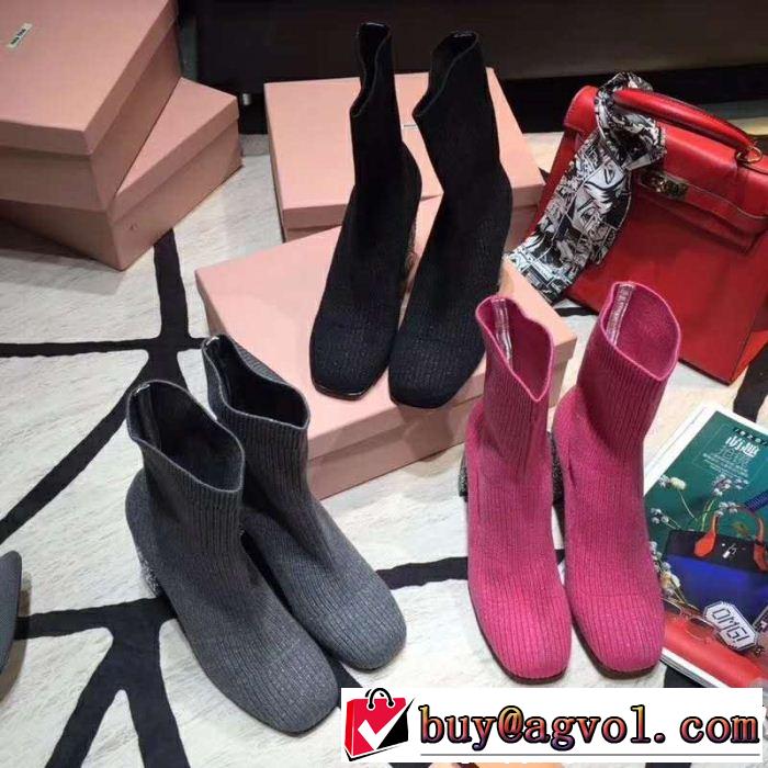  定番品質保証  ミュウミュウMiuMiu おすすめアイテム  ブーツ 2018新品入荷 多色可選