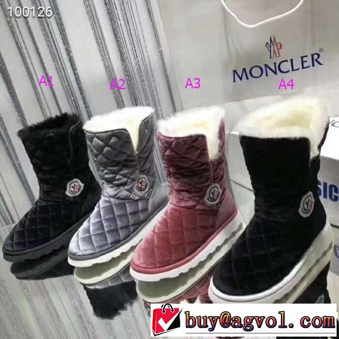  期間限定セール 4色可選 トレンド モンクレール MONCLER  ショートブーツ2018年人気満々のブランド