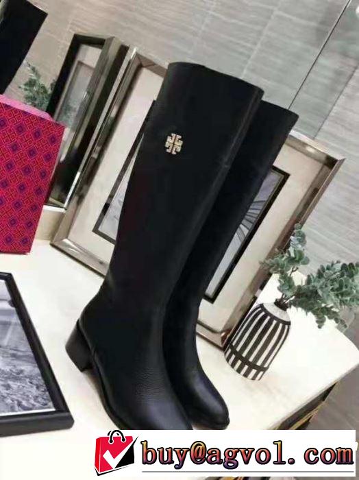 国内完売   ブーツ 冬季超人気アイテムトリー バーチ 今年っぽくNEWファッション Tory Burch 2018年秋冬入荷
