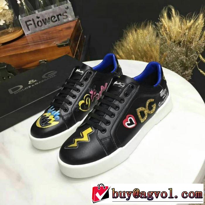 魅力をプラス 2018限定モデル ドルチェ＆ガッバーナ Dolce&Gabbana スニーカー、靴 2色選択可