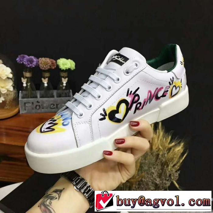 魅力をプラス 2018限定モデル ドルチェ＆ガッバーナ Dolce&Gabbana スニーカー、靴 2色選択可