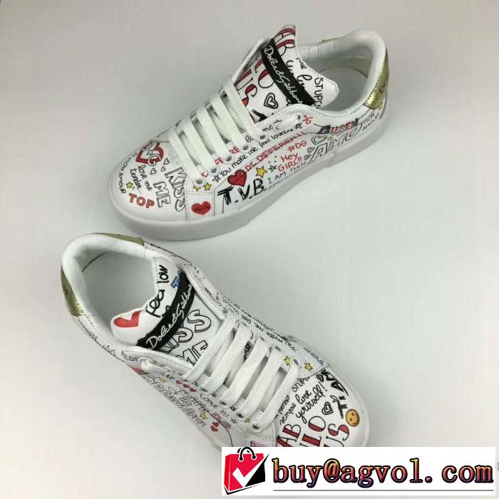 ファッショニスタ愛用 Dolce&Gabbana 2018春夏新作スニーカー、靴 ドルチェ＆ガッバーナ
