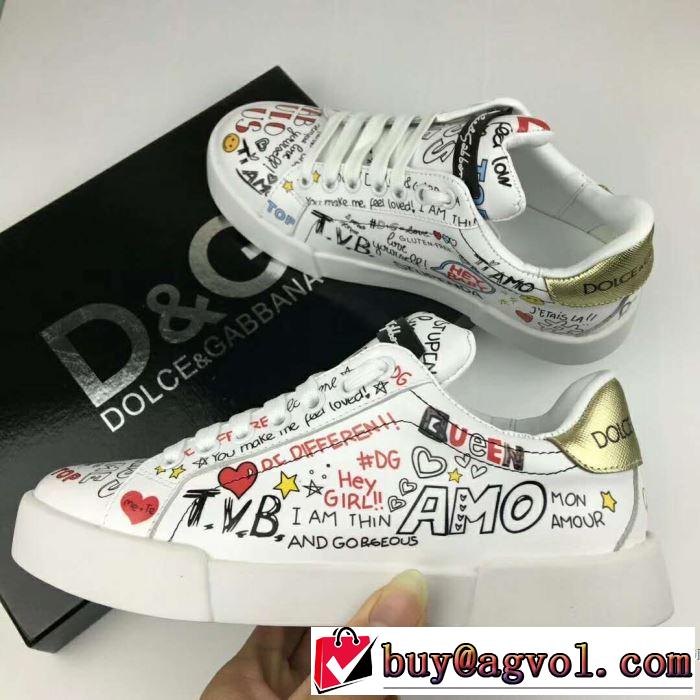 ファッショニスタ愛用 Dolce&Gabbana 2018春夏新作スニーカー、靴 ドルチェ＆ガッバーナ