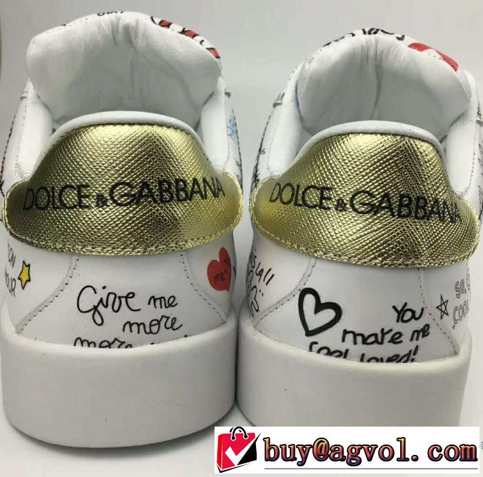ファッショニスタ愛用 Dolce&Gabbana 2018春夏新作スニーカー、靴 ドルチェ＆ガッバーナ
