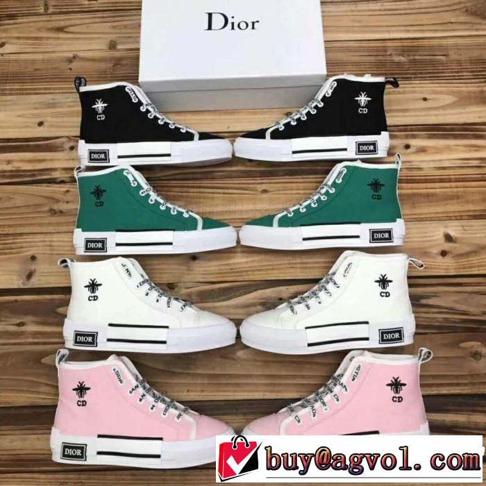 DIOR ディオール カジュアルシューズ 4色可選 秋冬超人気の最新作 今季大人気新作登場