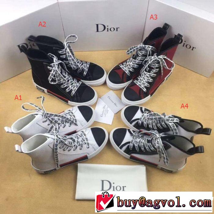 ファッションの最先端！ DIOR ディオール カジュアルシューズ 4色可選 上品でファッション