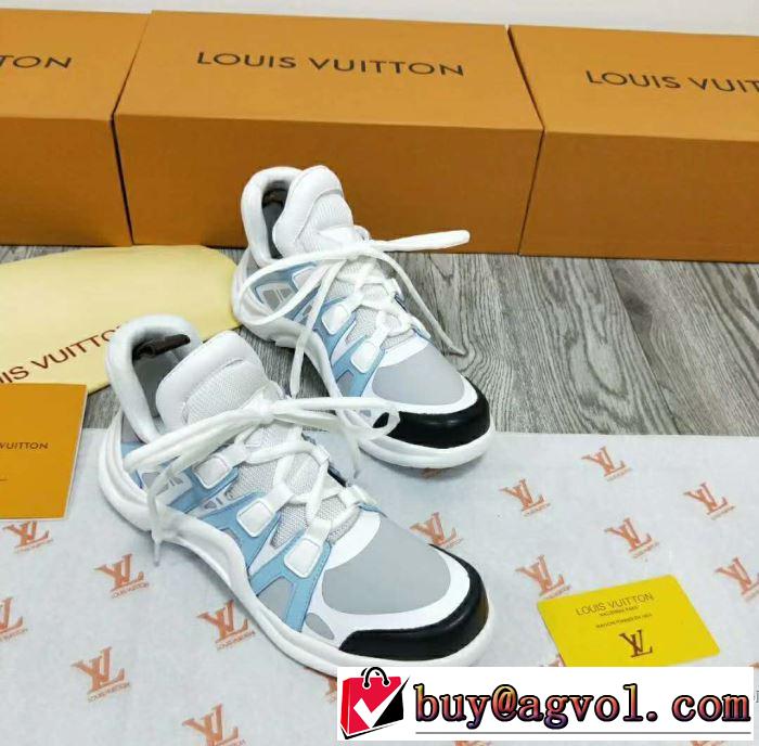 ルイ ヴィトン LOUIS VUITTON 多色可選低めのヒール 2018春夏新作大人気ブランド