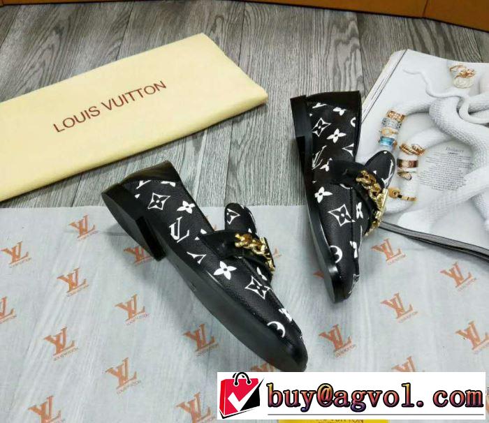 ファッション度アップ 2018春夏新作ルイ ヴィトン LOUIS VUITTON スニーカー、靴 4色選択可