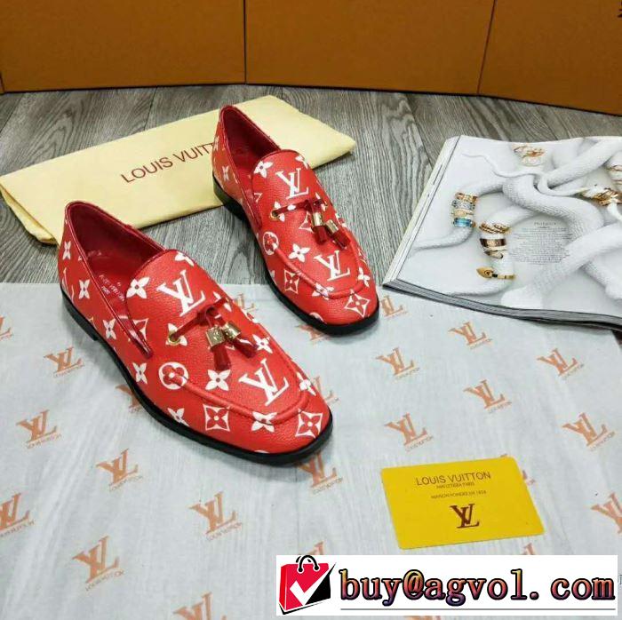 スニーカー、靴 ルイ ヴィトン LOUIS VUITTON 2018春夏新作最終数量限り！