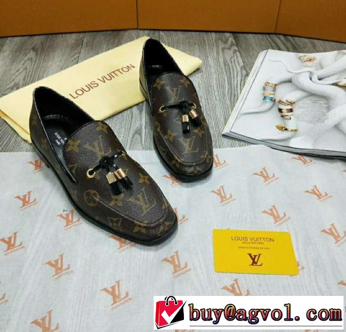 スニーカー、靴 ルイ ヴィトン LOUIS VUITTON 2018春夏新作最終数量限り！