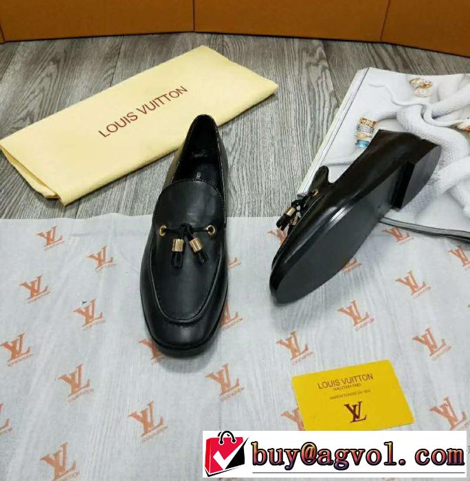 スニーカー、靴 ルイ ヴィトン LOUIS VUITTON 2018春夏新作最終数量限り！