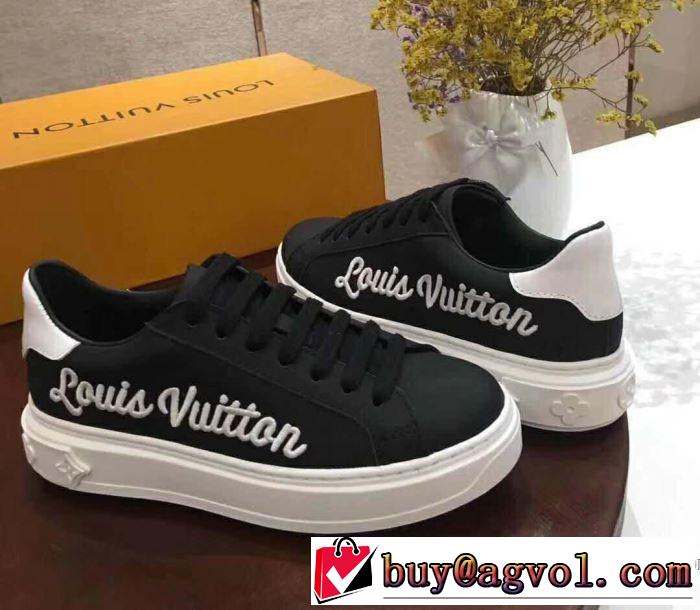 超激安価格 ルイ ヴィトン LOUIS VUITTON 2018春夏新作 4色選択可 スニーカー、靴